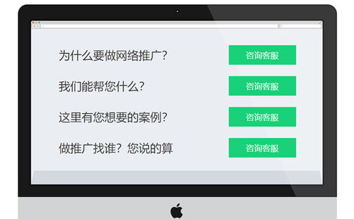 光谷網(wǎng)站關(guān)鍵詞優(yōu)化公司哪家好？專業(yè)視角下的技術(shù)推廣服務(wù)選擇指南