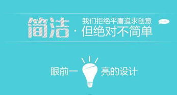 網(wǎng)幫客 一站式技術(shù)推廣服務(wù)，助您定鼎天下