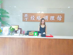 駐馬店菱子保健苑品牌升級重裝開業(yè) 融合養(yǎng)生足療與理發(fā)服務(wù)，打造一站式身心呵護新體驗