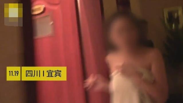足浴店暗藏玄機 服務(wù)員經(jīng)特殊培訓(xùn)，暗號燈光、后門遁走成陽謀